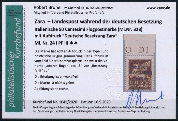 Duitse Rijk - Bezetting van Zara 1943 - Italiaanse, Timbres & Monnaies, Timbres | Europe | Allemagne