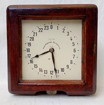 Horloge de navire - USSR. Plant of Nautical Instruments -