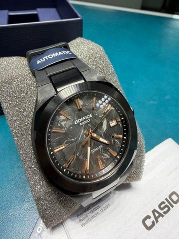 Casio - Automatic New 2026 - Gold/Brown - Sans prix de, Nieuw