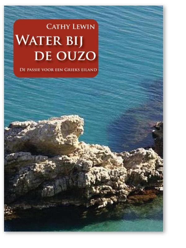 Water bij de ouzo 9789077557532 C. Lewin, Boeken, Literatuur, Zo goed als nieuw, Verzenden