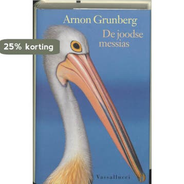 De joodse messias 9789050005142 Arnon Grunberg, Verzenden, Gelezen, Arnon Grunberg