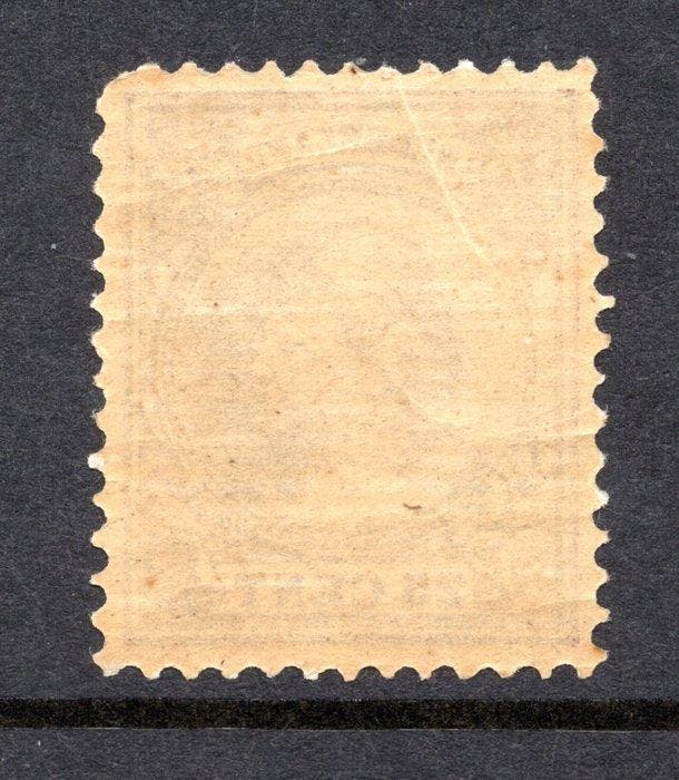 Nederland 1891 - Koningin Wilhelmina type hangend haar -, Timbres & Monnaies, Timbres | Pays-Bas