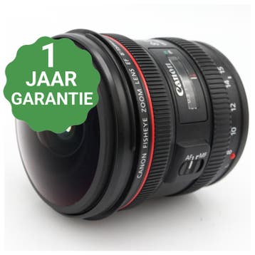 Canon EF 8-15mm f/4 L USM Fisheye | Tweedehands, Verzenden, Zo goed als nieuw