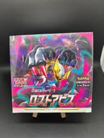 Pokémon - 1 Box - Sword & Shield Lost Abyss Booster Box sv11