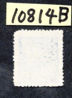 China - 1878-1949 - Zilveren yuan selectie, Gestempeld