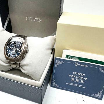 Citizen - Attesa - Zonder minimumprijs - GN-4W-S - Heren -, Nieuw