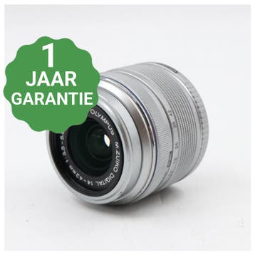 10% korting | Olympus M.Zuiko Digital 14-42mm f/3.5-5.6 II R, Verzenden, Zo goed als nieuw