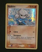 Pokémon - 8 Card Reverse holo - EX - EX Crystal Guardians,, Nieuw