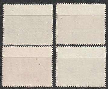 Autriche 1933 - FISS I - Michel 551/554, Postzegels en Munten, Gestempeld