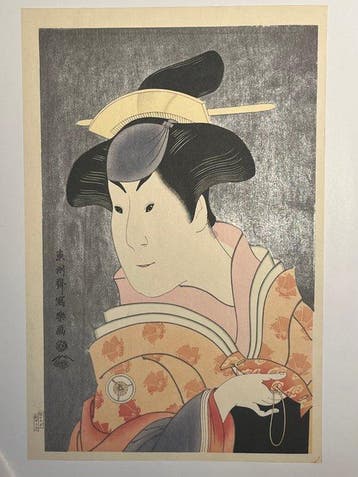 [Tshsai Sharaku /  (fl. 1794–1795)] Actor Iwai
