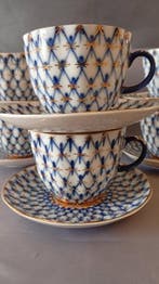 Lomonosov Imperial Porcelain Factory - A.Yatskevich. Tulip