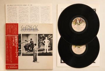 Genesis - “THE LAMB LIES DOWN ON BROADWAY” - A PROGRESSIVE, Cd's en Dvd's, Nieuw in verpakking
