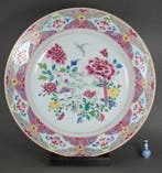 Yongzheng (1723-1735) - Bord - Dragonfly, Open Scroll with