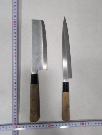 Keukenmes - Staal, Hout - Japan - Traditionele Japanse