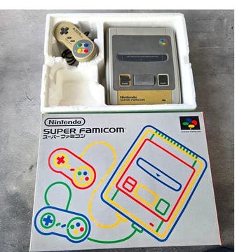 Nintendo - Super Famicom (Japanese SNES) - JPN Domestic