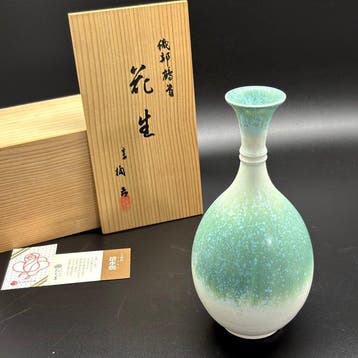 Vaas - Steengoed,  Oribe-glazuur, hoogte 24,5 cm - Japan