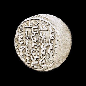 Mongolen, Ilkhanaat. Mahmud Ghazan (1295-1304 AD). Dirham