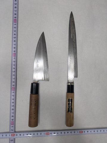 Keukenmes - Staal, Hout - Japan - Traditionele Japanse De-ba