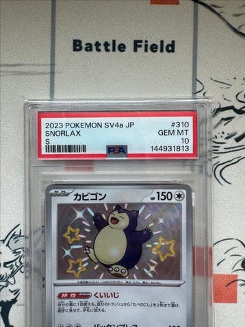Pokémon - 1 Graded card - Snorlax 310/190 Foil - PSA 10 -