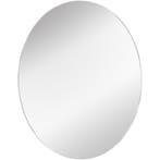 LED Spiegel 60cm Rond | 18W | Chroom | IP44 | 3000/4000K, Huis en Inrichting, Woonaccessoires | Spiegels, Verzenden, Nieuw