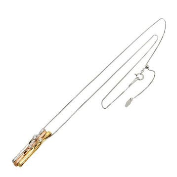 Tasaki - Collier - 18 carats Or blanc, Bijoux, Sacs & Beauté