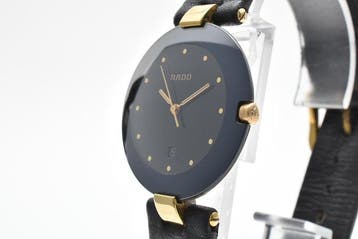 Rado - Sans prix de réserve - 129.4075.4N - Homme -, Bijoux, Sacs & Beauté