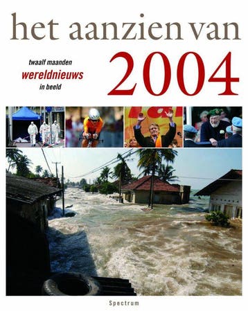 Het aanzien van 2004 9789027495723, Verzenden