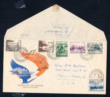 Nederland 1950 - Zomerzegels op FDC met Attest Henk Vleeming, Gestempeld