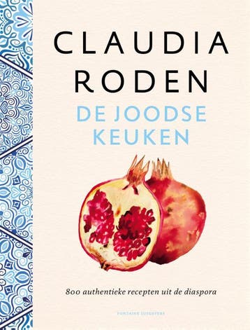 De Joodse Keuken | Claudia Roden | Nieuw, Verzenden, Nieuw, Claudia Roden