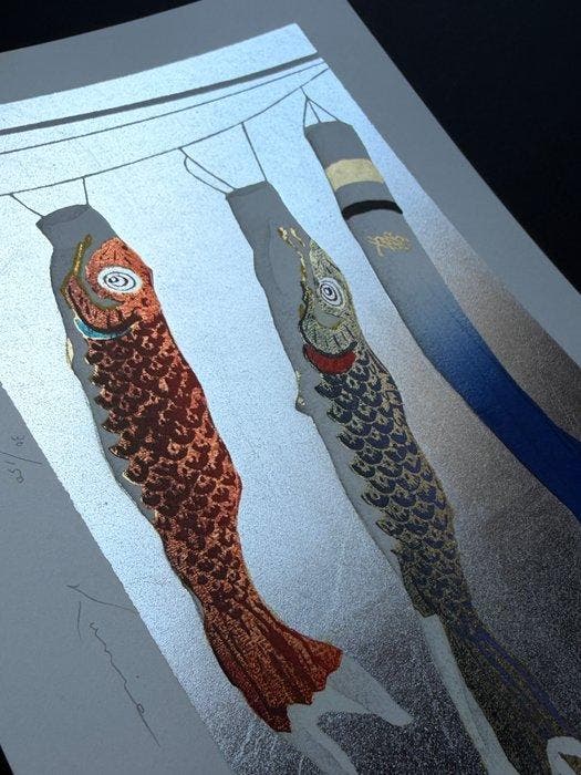 Go Go Koinobori 2020 (Ai) - Kunio Kaneko (b 1949) - Japan, Antiek en Kunst, Antiek | Overige Antiek