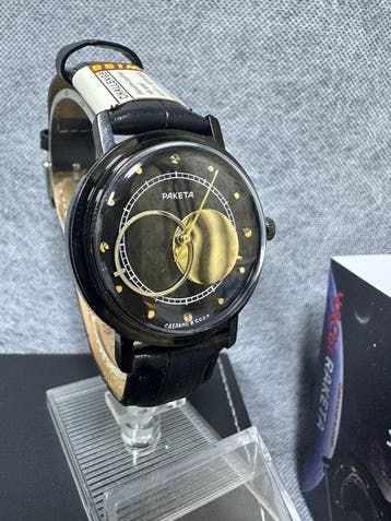 Copernicus Huwelijk Raketa Copernicus horloge - 1990-2000