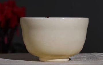 Kyo-yaki Kiyomizu Ware Chawan theebowl, goud- en rood