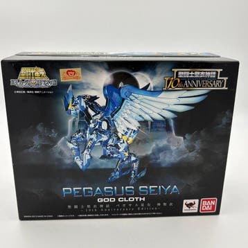 Bandai - Speelgoed modelkit Bandai - Saint Cloth Myth -
