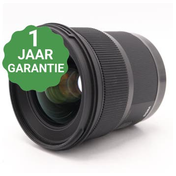 Sigma 24mm F/1.4 DG HSM ART Canon EF | Tweedehands, Verzenden, Zo goed als nieuw