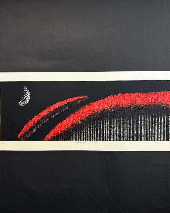 MOON LIGHT Joya III (Aka) - Tanaka Yoshikazu - Japan, Antiquités & Art, Antiquités | Autres Antiquités