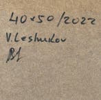 Vitaly Leshukov Soldatov (1968) - Intimidad En Luz Dorada