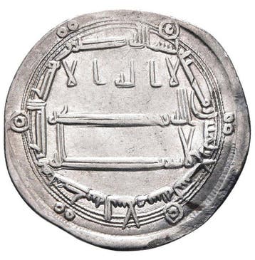 . Abbasidische Kaliefaat Al-Rashid. Dirham AH 188 (AD