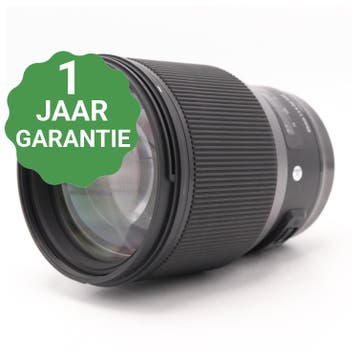Sigma 85mm F/1.4 Art DG HSM Canon EF | Tweedehands, Verzenden, Zo goed als nieuw