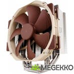 Noctua NH-U14S, Verzenden, Nieuw