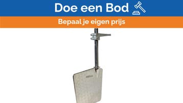 Bieden: Vetus RUDS5040 Rudder Blade Stainless, Ophalen of Verzenden