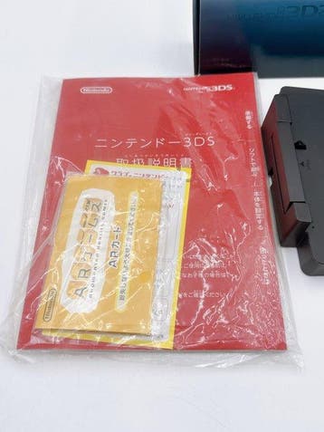 Nintendo - Nintendo 3DS handheld game console, model, Games en Spelcomputers, Nieuw