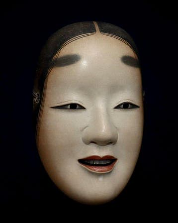 Signed Japan Wooden Noh Mask of Waka-Onna - ) by