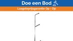 Bieden: Nautinox 2073 Stainless Steel Marine, Ophalen of Verzenden, Nieuw