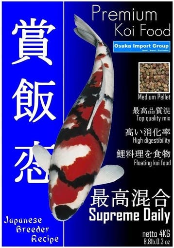 Premium Koi Food - Supreme Daily 4KG (Koivoer), Jardin & Terrasse, Accessoires pour étangs, Verzenden, Overige typen