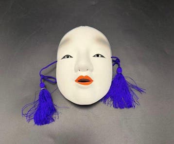 Decoratief ornament - Japanse Noh-maskerdecoratie, Antiek en Kunst