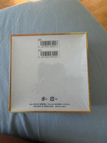 Pokémon - 1 Sealed box, Hobby en Vrije tijd, Nieuw