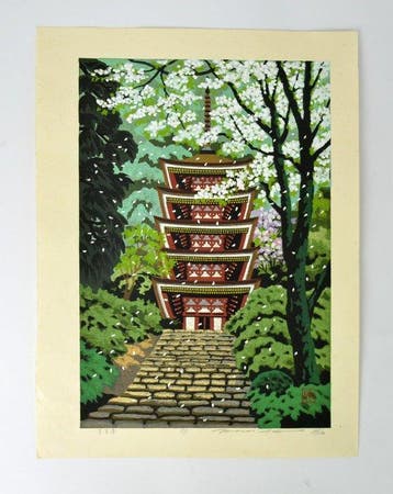 Japanse houtsnede t Murouji Temple() 68/250 - Papier -