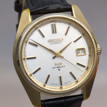 Seiko - KS - Zonder minimumprijs - 5625-7000 - Heren -