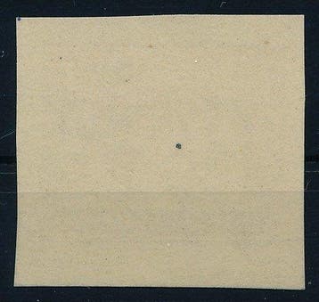 Duitse Rijk 1941 - Wiener Messe 15 + 10 Pf., proefdruk