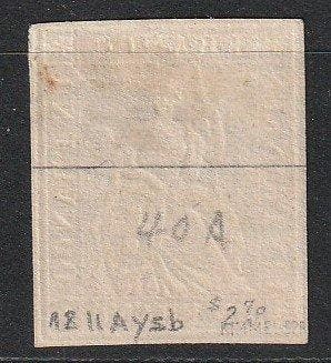 Zwitserland 1855 - Strubelfranc - SBK 27C, Gestempeld